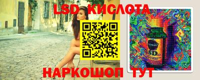 экстази Ярославль
