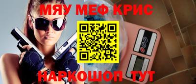 герыч Ярцево