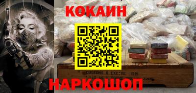 экстази Ярославль