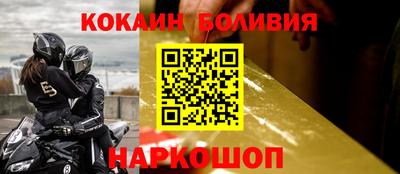 герыч Ярцево