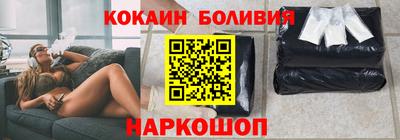 экстази Ярославль