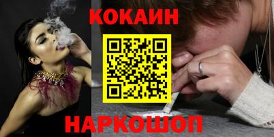 экстази Ярославль