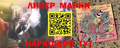 МДПВ Янаул