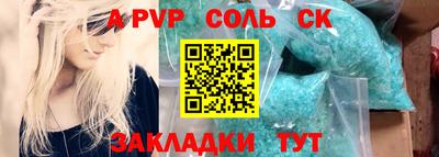 экстази Ярославль