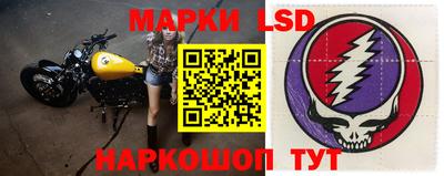 соль курить ск Балаково