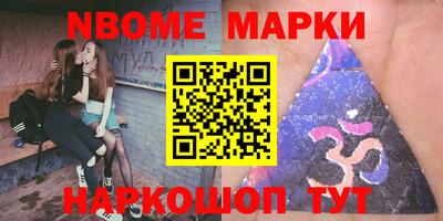 МДПВ Янаул