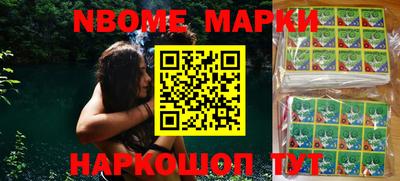 МДПВ Янаул