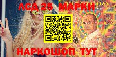 экстази Ярославль