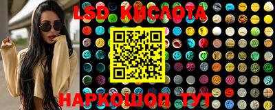 кокс Балашиха