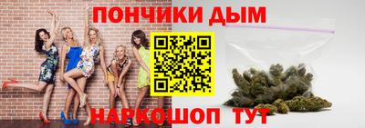 МДПВ Янаул