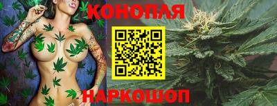 МДПВ Янаул