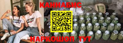 экстази Ярославль