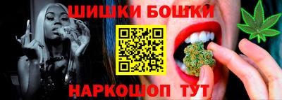 СК Ангарск