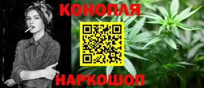герыч Ярцево