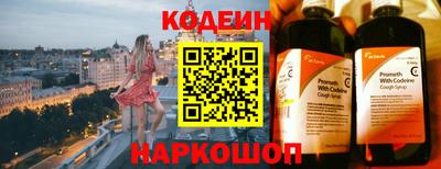 МДПВ Янаул