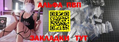 экстази Ярославль