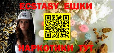 МДПВ Янаул