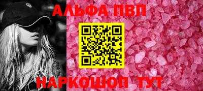 экстази Ярославль