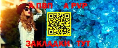 кокс Балашиха