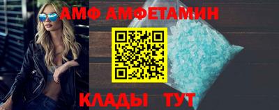 экстази Ярославль