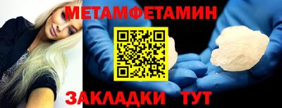 герыч Ярцево