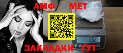 кокс Балашиха