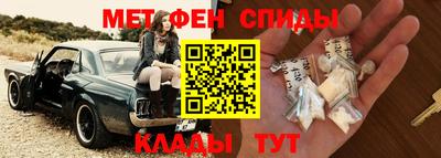 экстази Ярославль