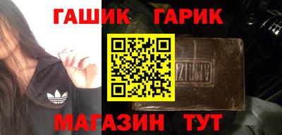 экстази Ярославль