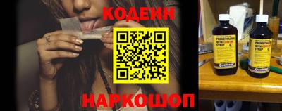 дистиллят марихуана Анапа