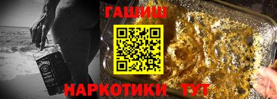 кокс Балашиха