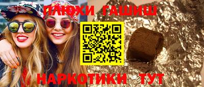 экстази Ярославль