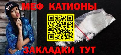 экстази Ярославль